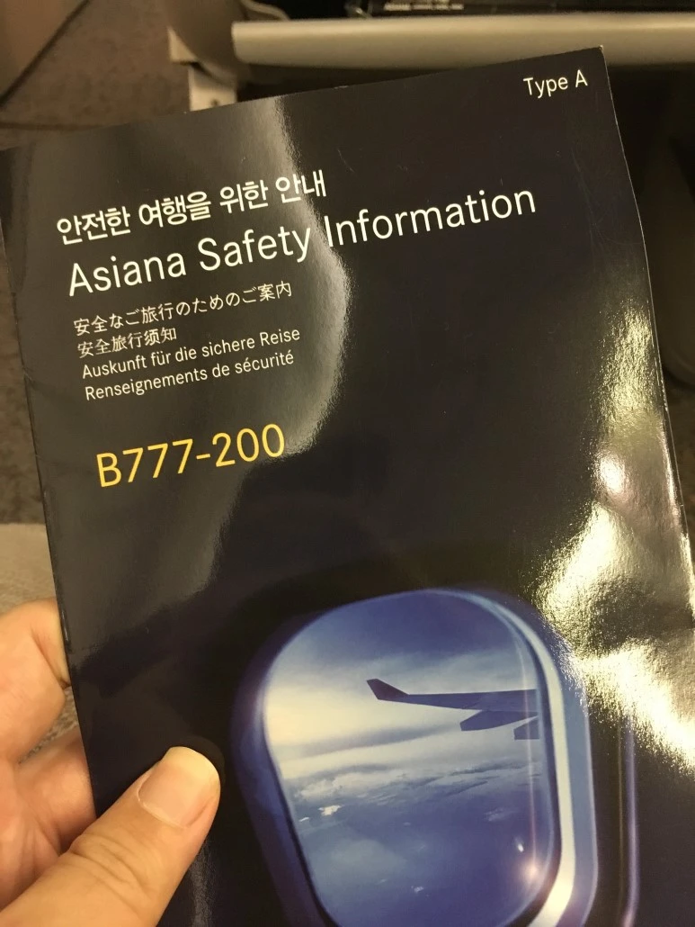 2016-09-20_at_01.24.36.jpg?type=w773