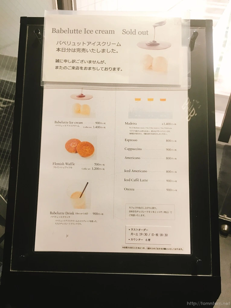 2017-03-04_at_19.28.59.jpg?type=w773