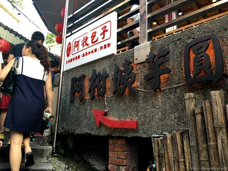 2016-08-14_at_17.44.16.jpg?type=w773