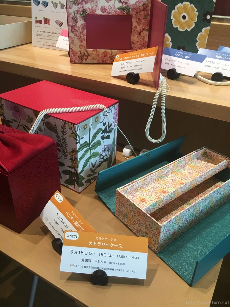 2017-03-05_at_10.59.45.jpg?type=w773