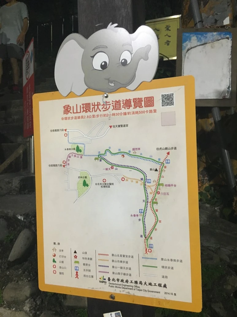 2016-08-14_at_20.16.21.jpg?type=w773