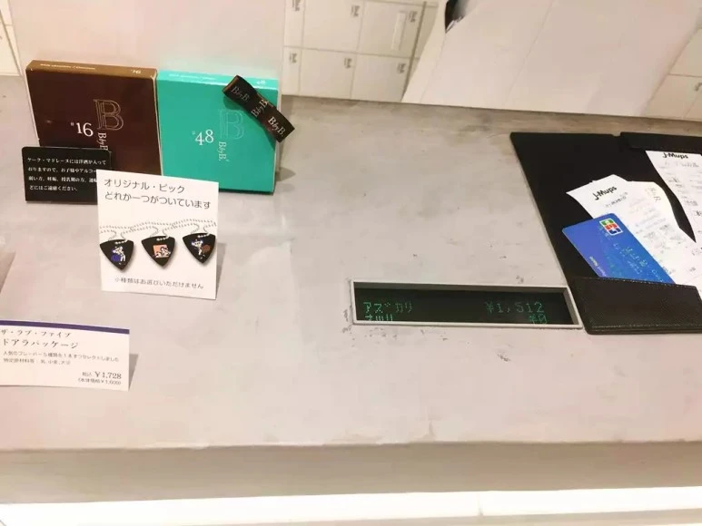 image_8212286351489219847717.jpg?type=w773