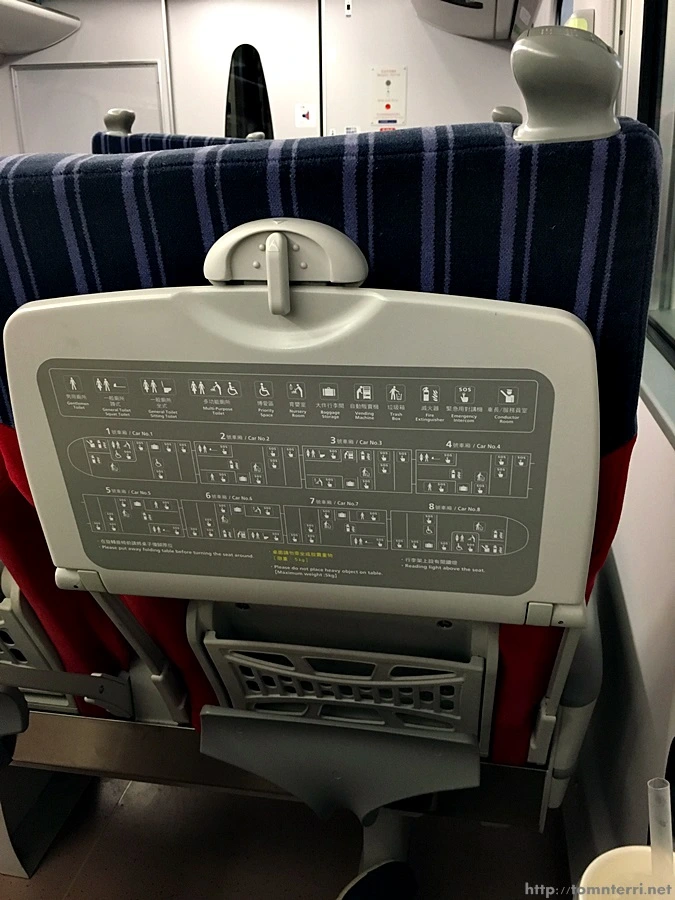 2016-08-14_at_13.01.27.jpg?type=w773