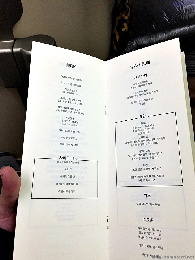 2016-06-26_at_02.53.01.jpg?type=w773