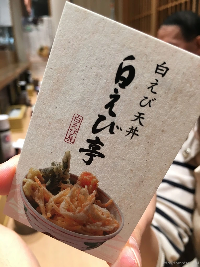 2016-10-14_at_13.21.48.jpg?type=w773