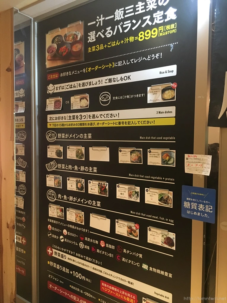 2017-03-06_at_13.09.29.jpg?type=w773