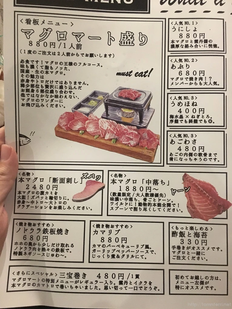 2017-03-05_at_22.09.18.jpg?type=w773