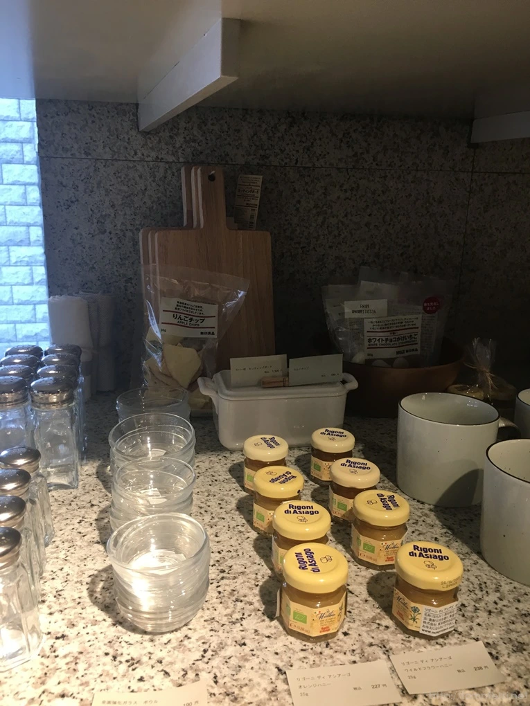 2017-03-05_at_15.47.25.jpg?type=w773