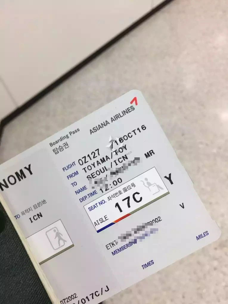 image_1502104581478345345449.jpg?type=w773