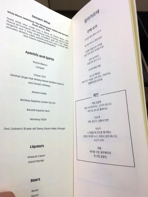 2016-06-17_at_00.12.33.jpg?type=w773