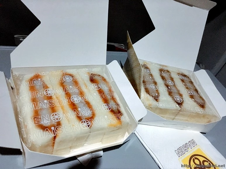 2017-06-21_at_21.36.50.jpg?type=w773