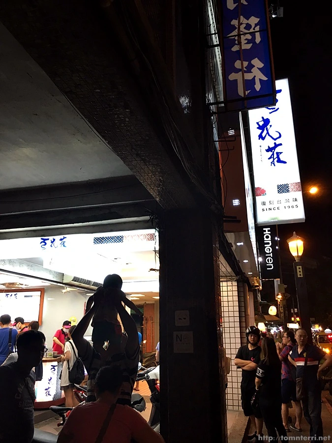 2016-08-13_at_23.46.27.jpg?type=w773