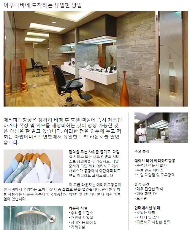 20160807_094056.png?type=w773