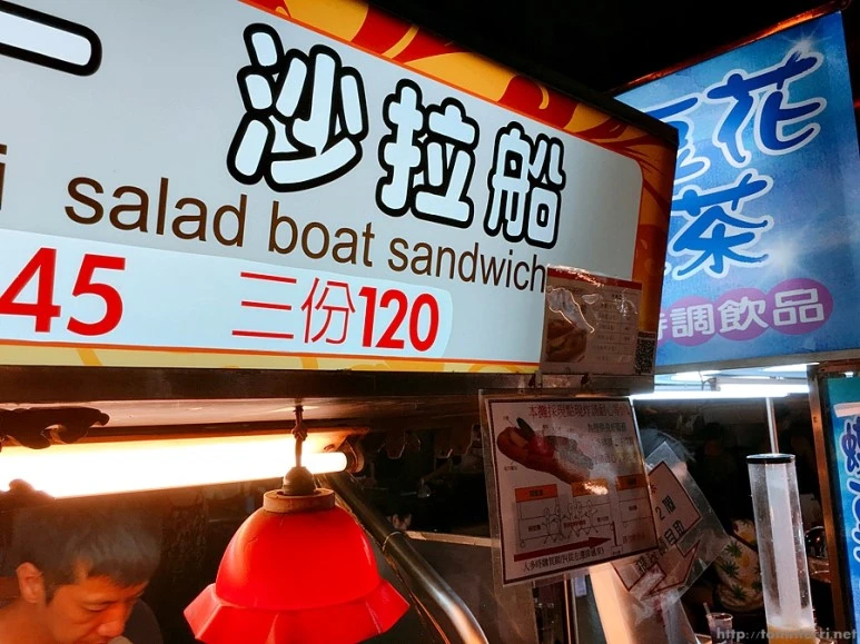 2016-08-13_at_23.07.18.jpg?type=w773