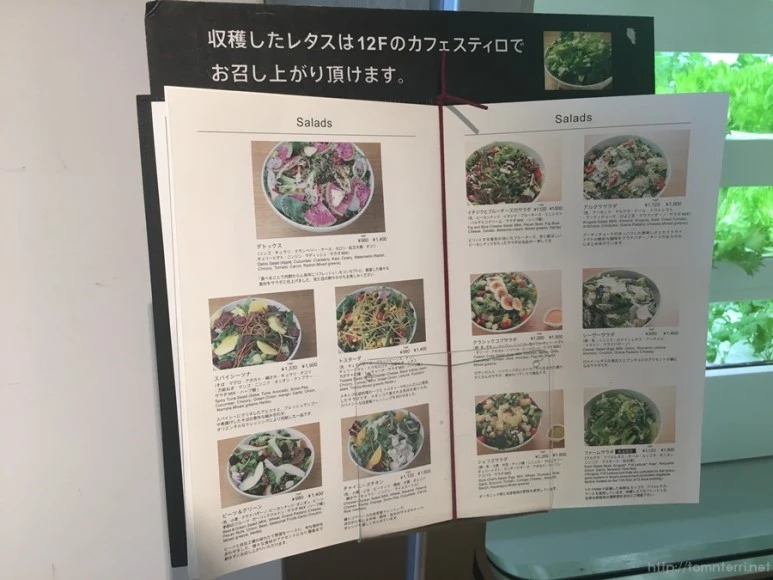 2017-03-05_at_10.54.12.jpg?type=w773