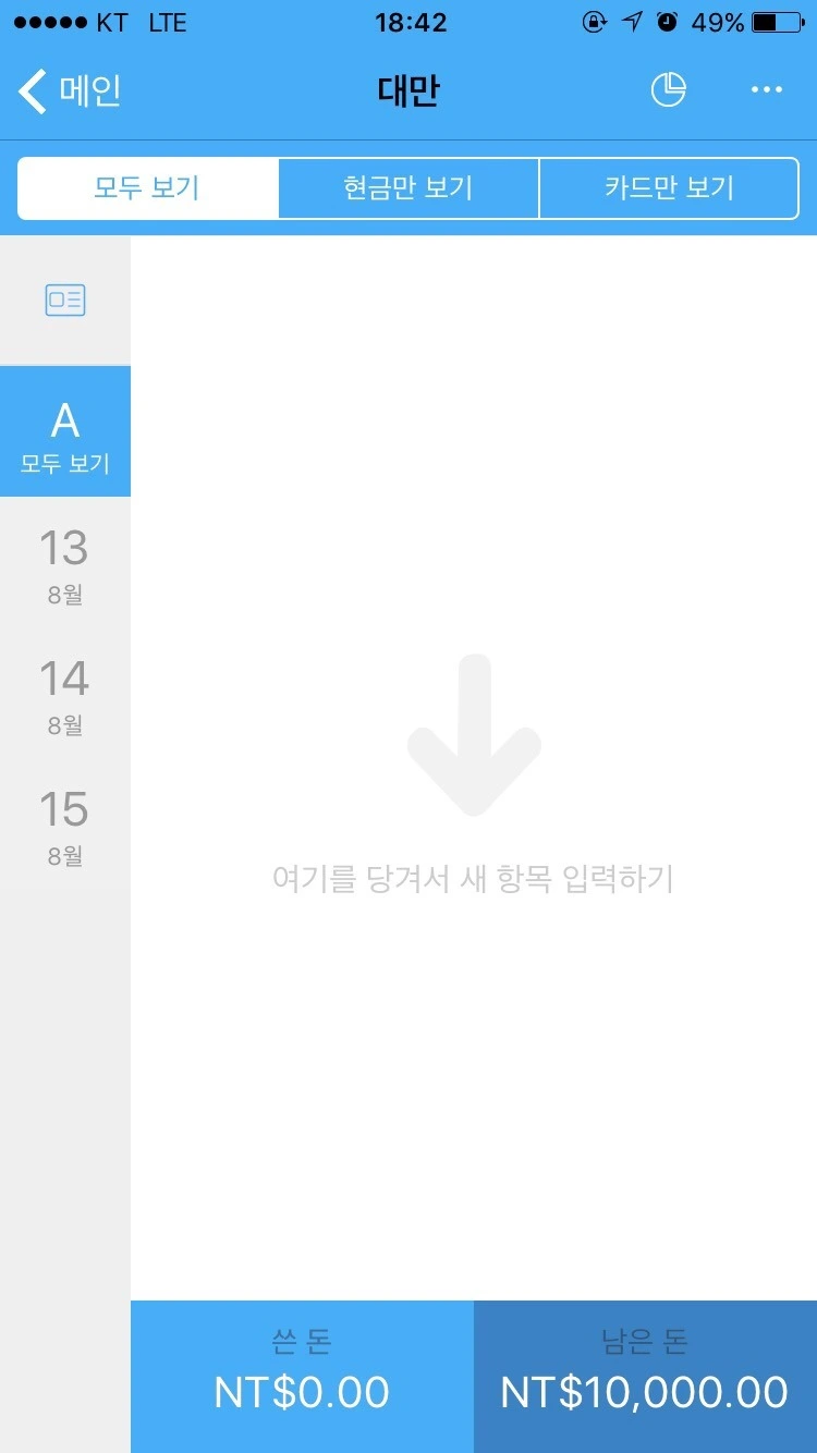 attachImage_2960731177.jpeg?type=w773