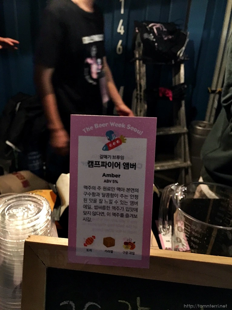 2016-09-24_at_18.53.47.jpg?type=w773