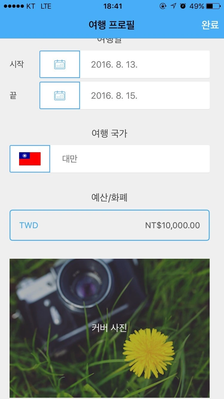 attachImage_2501151100.jpeg?type=w773