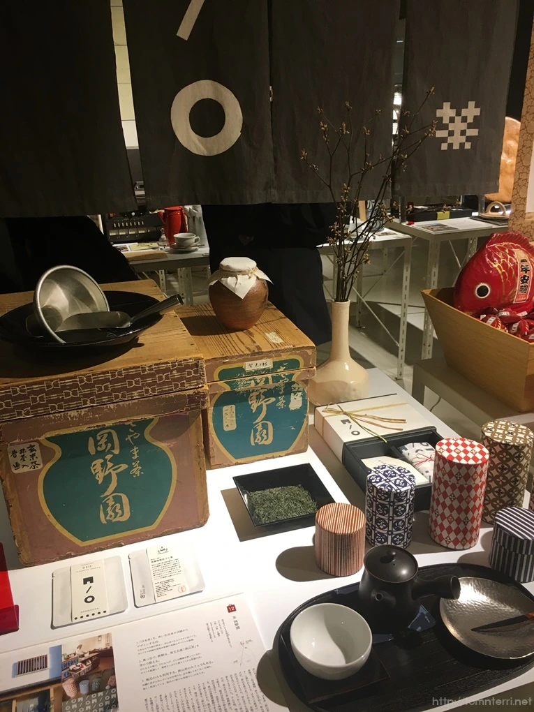 2017-03-05_at_17.50.05.jpg?type=w773