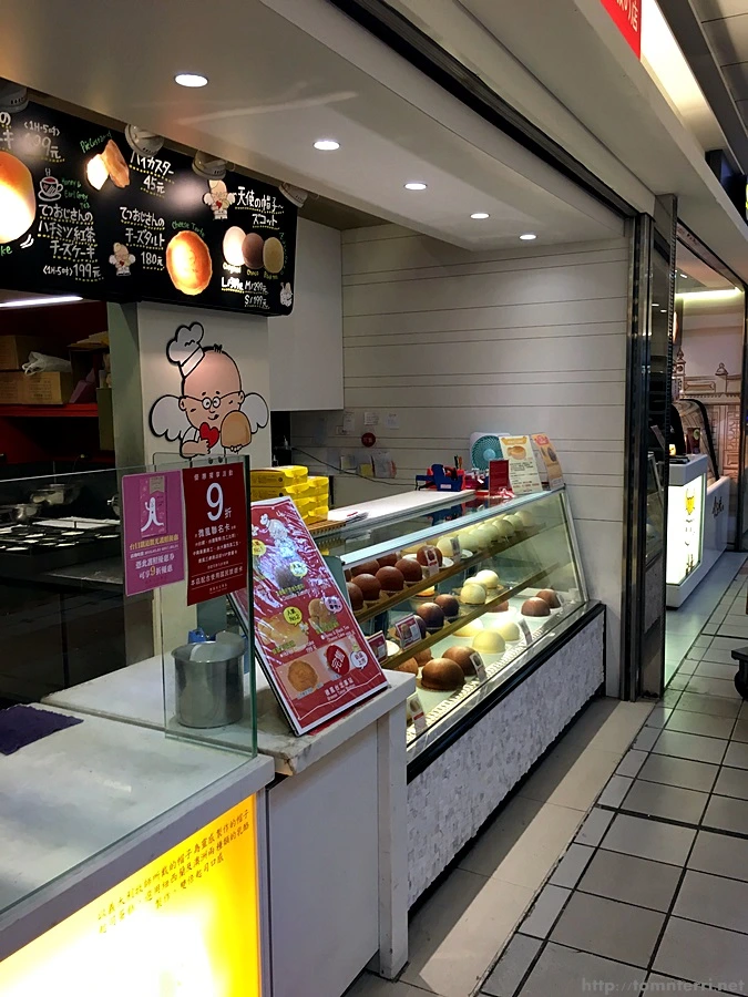 2016-08-14_at_12.26.26.jpg?type=w773