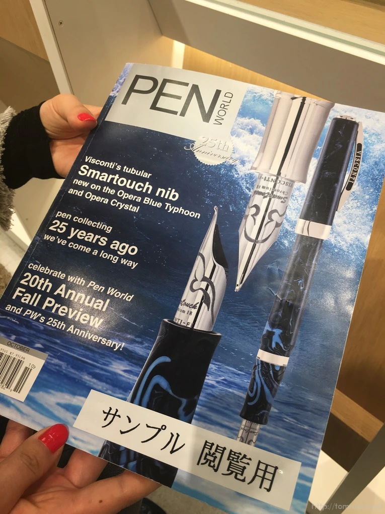 2017-03-05_at_11.13.41.jpg?type=w773