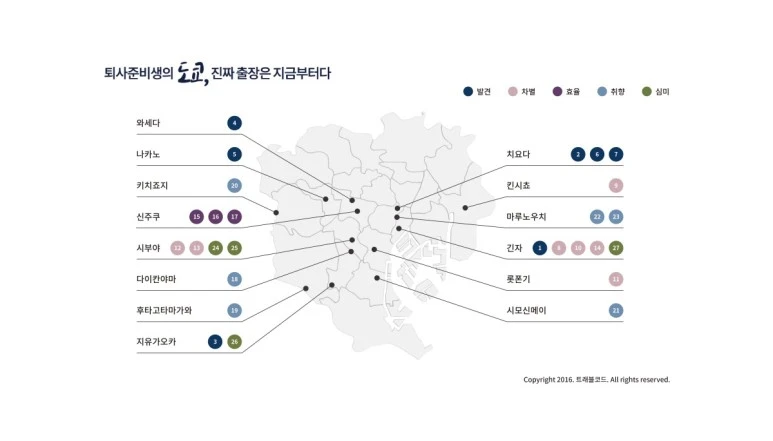 5836517d96c08_KakaoTalk_Photo_2016-11-24-11-31-21_42.jpeg?type=w773