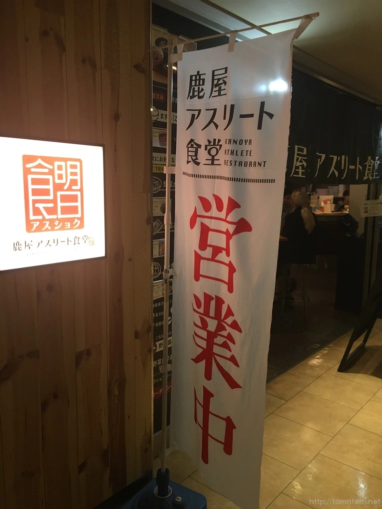 2017-03-06_at_13.10.42.jpg?type=w773