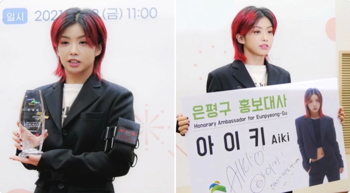 Image 2021-11-14 at 10.13 AM.JPEG