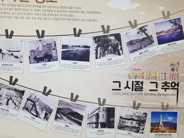 20171019_141659.jpg?type=w740