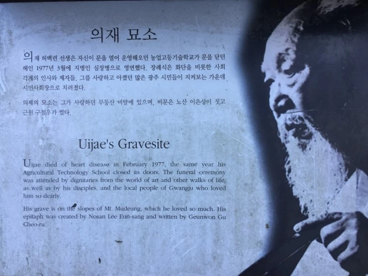 IMG_6833.JPG?type=w740