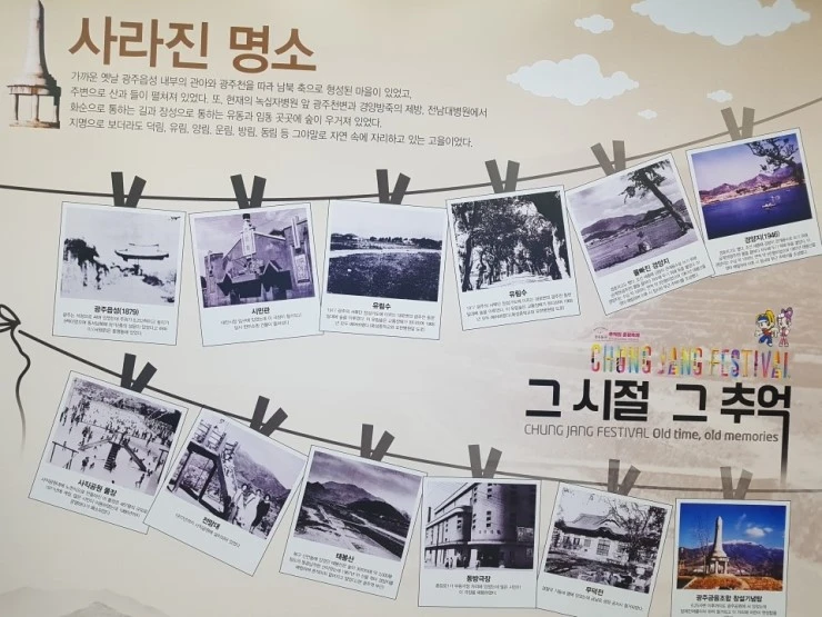 20171019_141707.jpg?type=w740