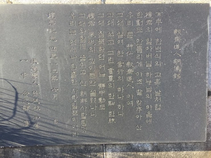 IMG_6874.JPG?type=w740