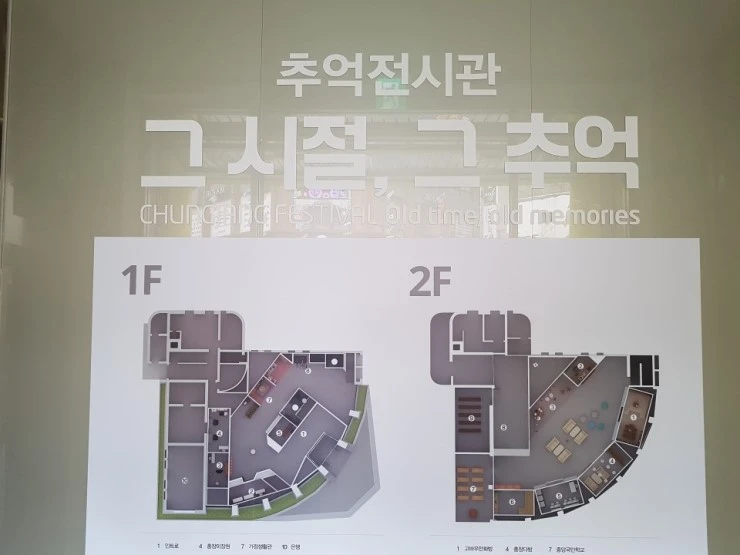 20171019_141609.jpg?type=w740