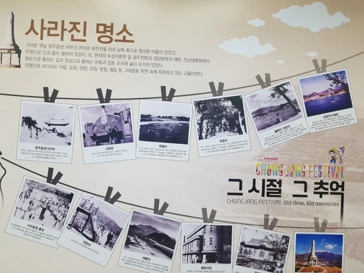 20171019_141703.jpg?type=w740