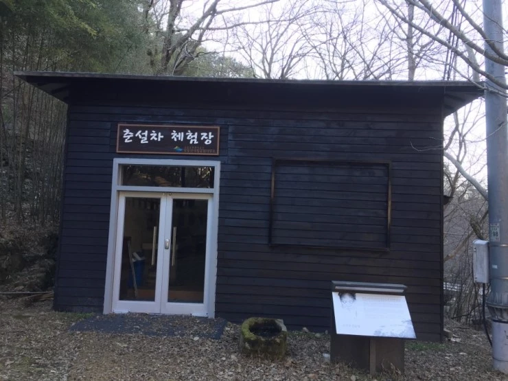 IMG_6827.JPG?type=w740