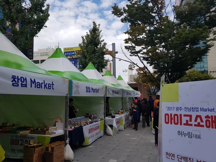 20171019_141124.jpg?type=w740