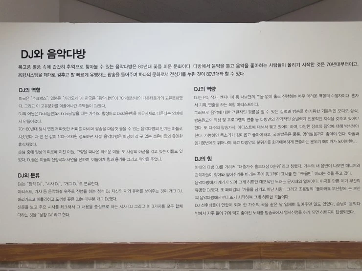 20171019_142020.jpg?type=w740