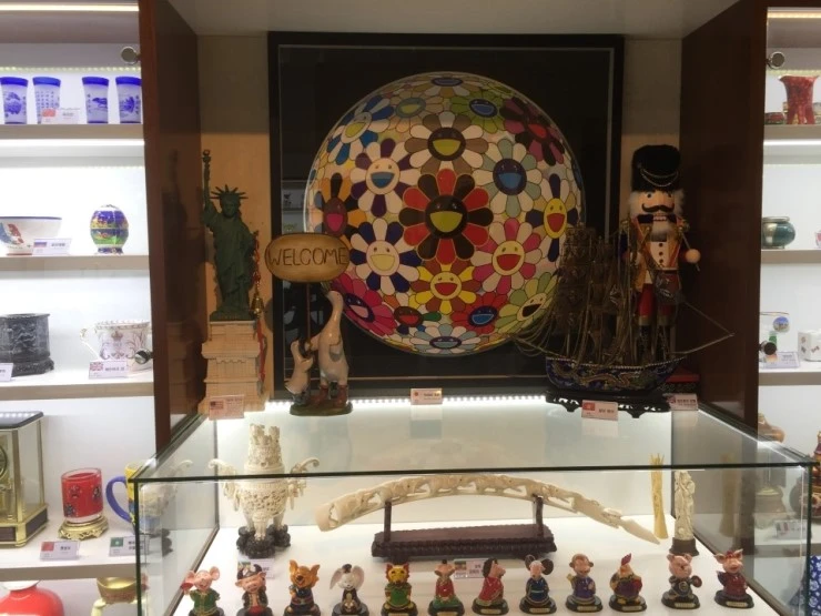 IMG_6532.JPG?type=w740