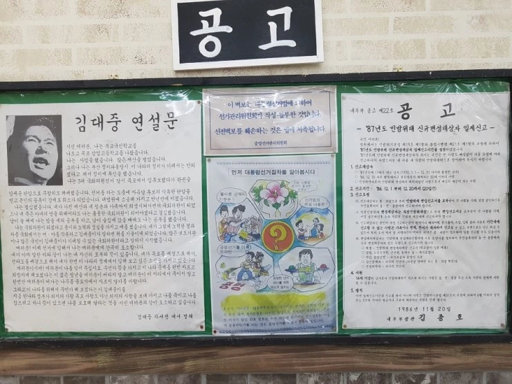 20171019_141801.jpg?type=w740