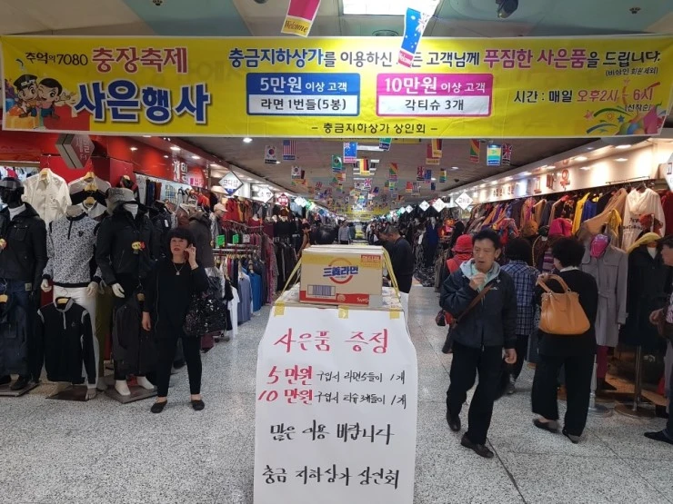 20171019_134702.jpg?type=w740