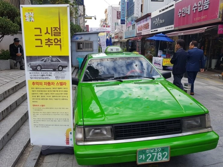 20171019_141508.jpg?type=w740