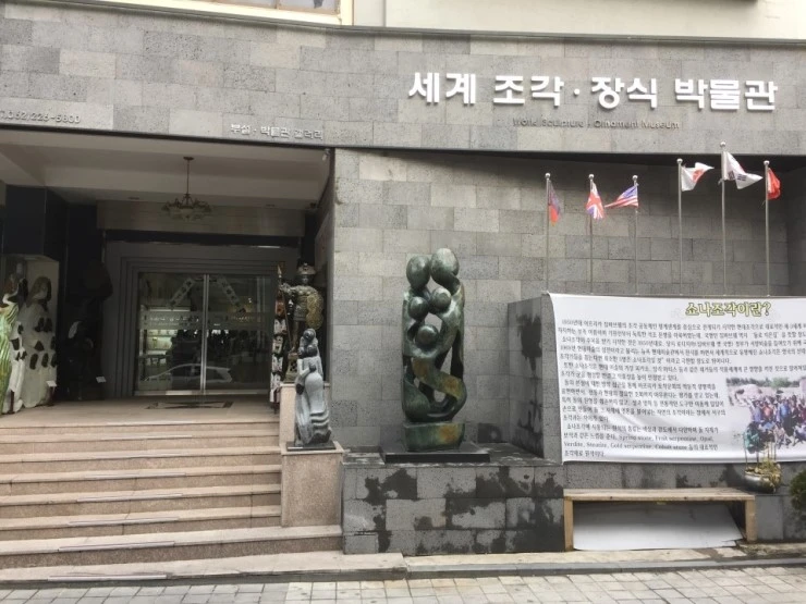 IMG_6526.JPG?type=w740