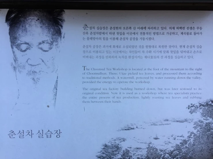 IMG_6828.JPG?type=w740