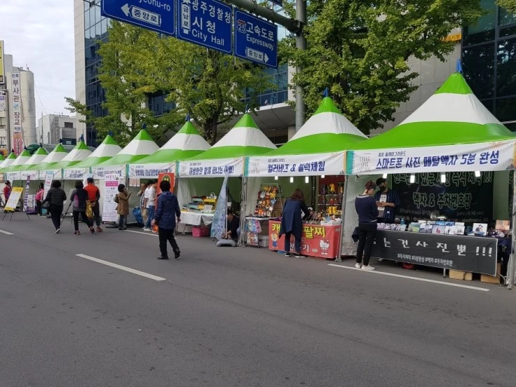 20171019_150256.jpg?type=w740