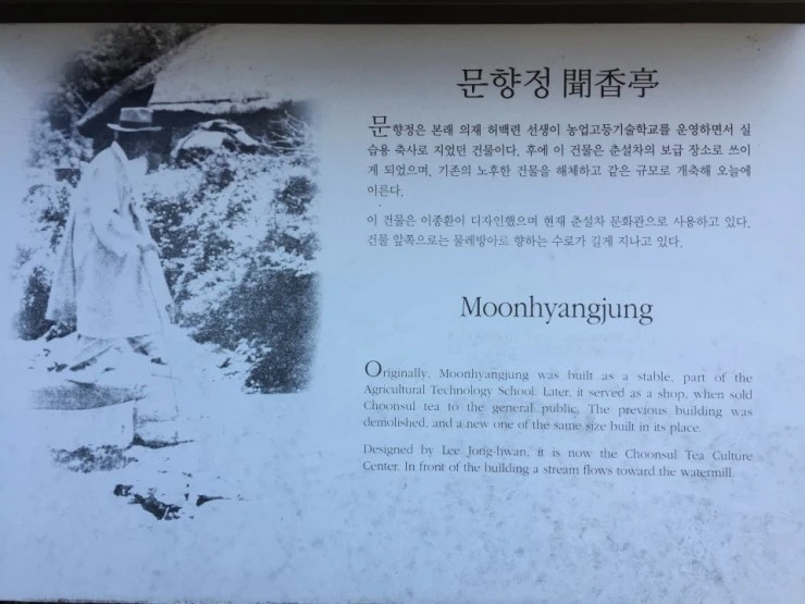 IMG_6825.JPG?type=w740