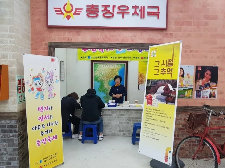 20171019_142736.jpg?type=w740