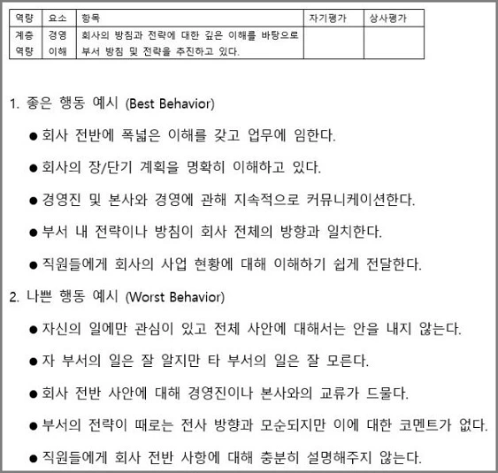 2016-10-04 10;05;10.JPEG