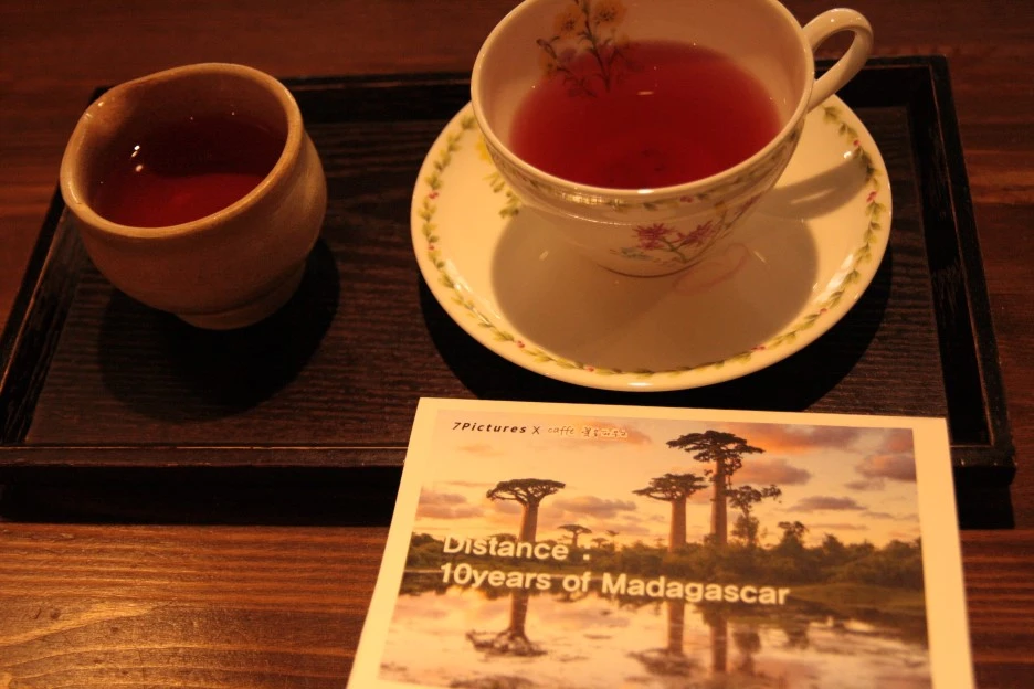 IMG_5992.JPG?type=w1