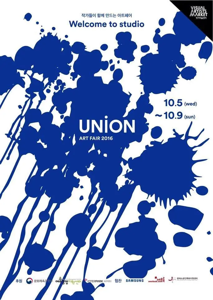 11.jpg?resize=684%2C960&amp;ssl=1