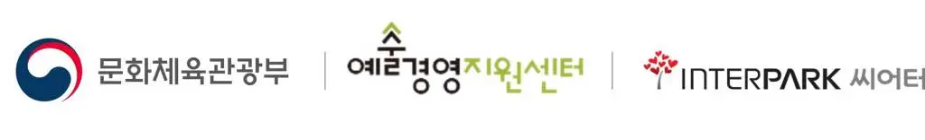 %EC%9C%A0%EB%8B%88%EC%98%A8-%ED%9B%84%EC%9B%90.jpg?resize=1024%2C156&amp;ssl=1